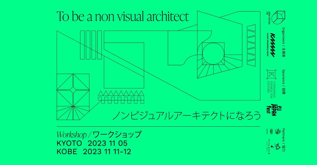 Architextura_To be a non visual artist